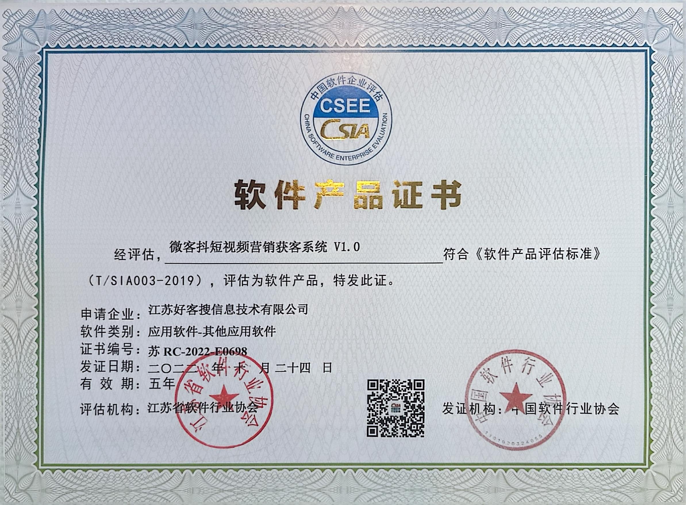 铁西做seo的过程中哪些细节是被我们忽略的？